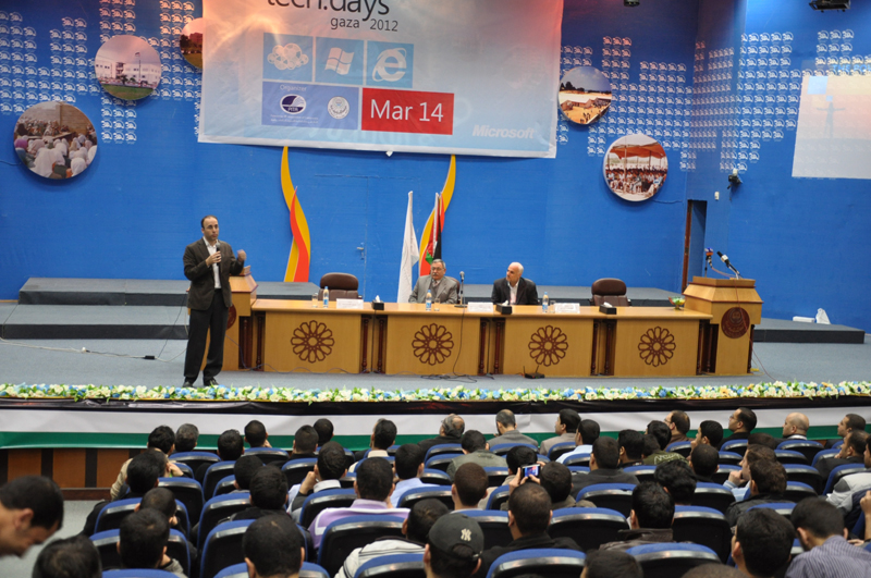 In cooperation with IT Faculty, Microsoft in a Study Day at IUG